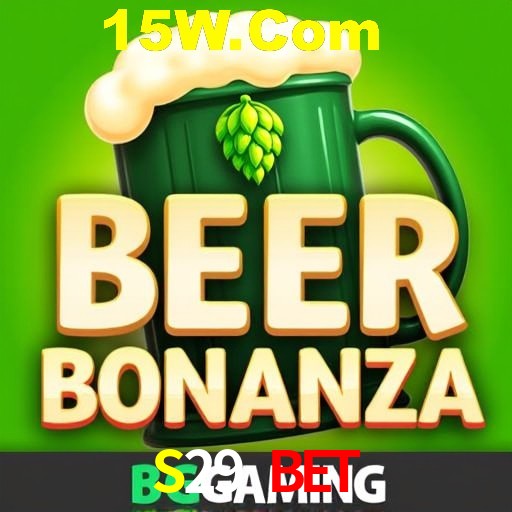 Desvendando o Mundo dos Jogos Virtuais na S29 Bet