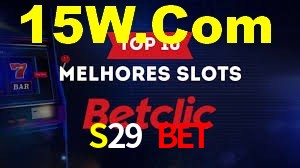 Welcome Bonus S29 Bet