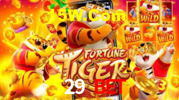 Bônus Generosos e Exclusivos no S29 Bet para Você!