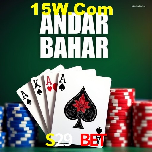 Desvendando o Mundo dos Jogos Virtuais na S29 Bet