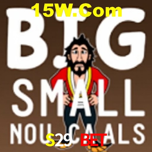 Desvendando o Mundo dos Jogos Virtuais na S29 Bet